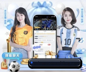 千亿官网登录入口的故事 - 体育资讯内容服务